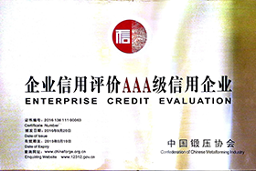 ��ɳ�Գ�Ϊ��(9001cc��VIP��֤)�ɷ����޹�˾ - Grand Lisboa Macau