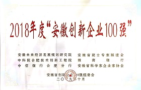 ��ɳ�Գ�Ϊ��(9001cc��VIP��֤)�ɷ����޹�˾ - Grand Lisboa Macau