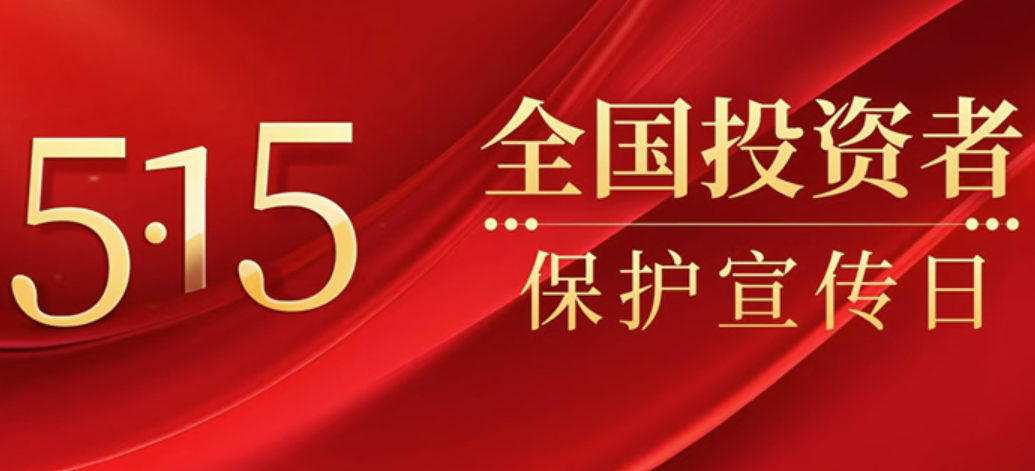 ��ɳ�Գ�Ϊ��(9001cc��VIP��֤)�ɷ����޹�˾ - Grand Lisboa Macau